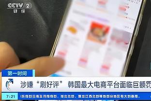 克洛泽：萨里和图赫尔是很相似的教练 比起拜仁我更担心拉齐奥